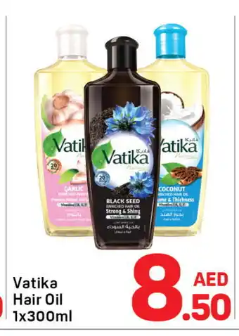 Day To Day VATIKA Hair Oil offer
