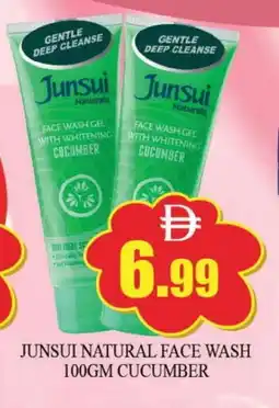 Al Madina JUNSUI Face Wash offer