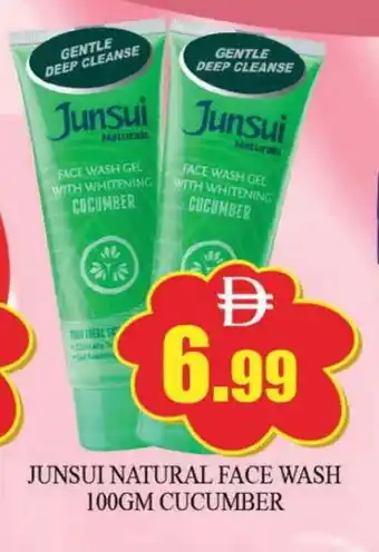Al Madina JUNSUI Face Wash offer