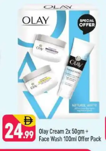 Shaklan OLAY Face cream offer