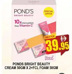 Al Madina PONDS Face cream offer