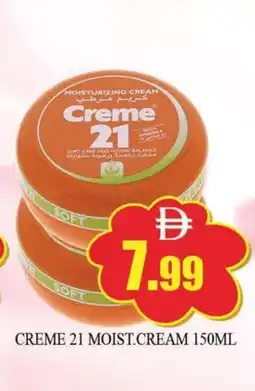 Al Madina CREME 21 Face cream offer