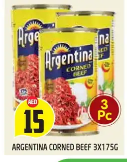 Baniyas Spike Hypermarket ARGENTINA Beef offer