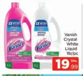 Al Madina VANISH Bleach offer