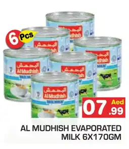 Baniyas Spike Hypermarket ALMUDHISH Evaporated Milk offer