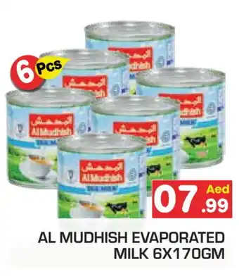 Baniyas Spike Hypermarket ALMUDHISH Evaporated Milk offer