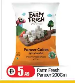 Bigmart FARM FRESH Cottage Cheese offer
