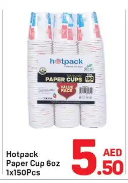 Day To Day HOTPACK Cup offer