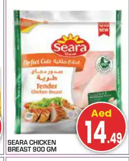 Baniyas Spike Hypermarket SEARA Chicken Breast offer