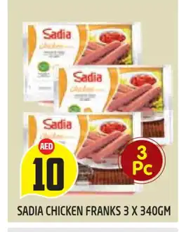 Baniyas Spike Hypermarket SADIA Chicken Franks offer