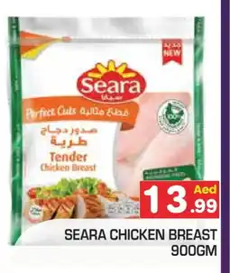Baniyas Spike Hypermarket SEARA Chicken Breast offer