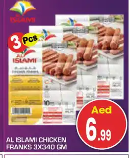 Baniyas Spike Hypermarket AL ISLAMI Chicken Franks offer