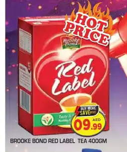Baniyas Spike Hypermarket RED LABEL Tea Powder offer