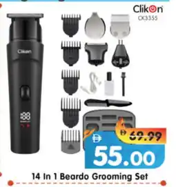 Al Madina Hypermarket CLIKON Remover / Trimmer / Shaver offer