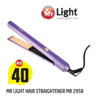 Baniyas Spike Hypermarket MR. LIGHT Hair Appliances offer