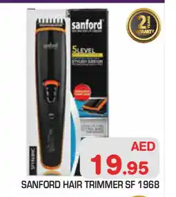 Baniyas Spike Hypermarket SANFORD Remover / Trimmer / Shaver offer
