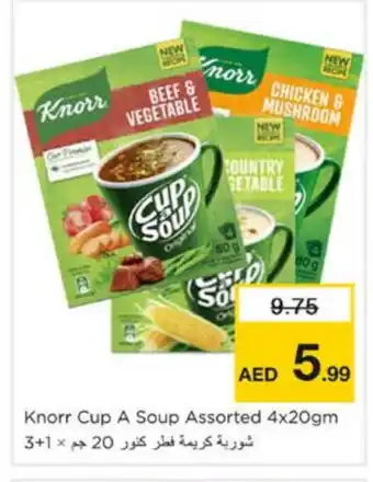 Nesto KNORR Beef offer