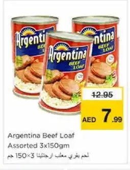 Nesto ARGENTINA Beef offer