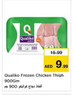 Nesto QUALIKO Chicken Thighs offer