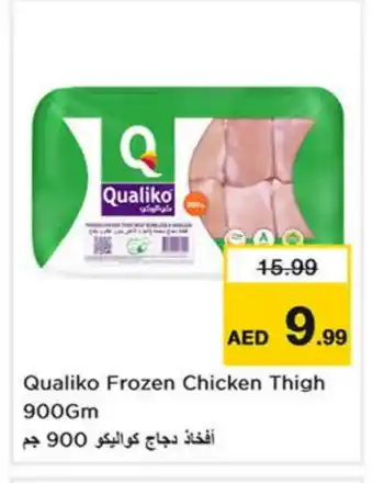 Nesto QUALIKO Chicken Thighs offer