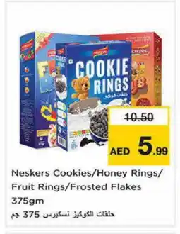 Nesto NESKERS Corn Flakes offer
