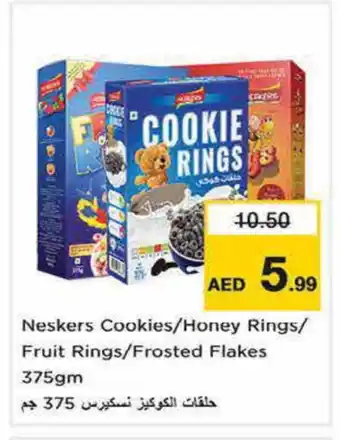 Nesto NESKERS Corn Flakes offer