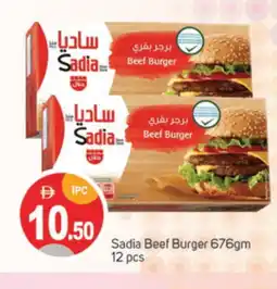 Talal Market SADIA Beef offer