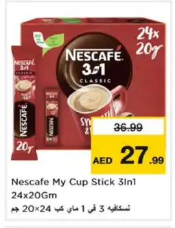 Nesto NESCAFE Coffee 3in1 offer