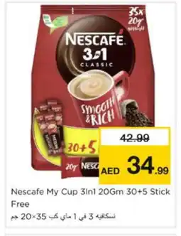 Nesto NESCAFE Coffee 3in1 offer