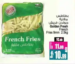 Ansar Mall Golden Fresh French Fries offer
