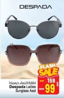 Ansar Mall Despada Ladies Sunglass offer