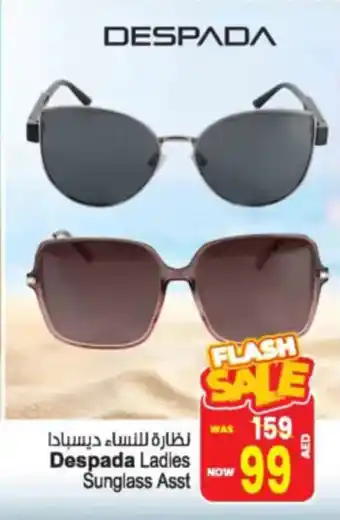 Ansar Mall Despada Ladies Sunglass offer