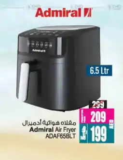 Ansar Mall Admiral Air Fryer ADAF65BLT offer
