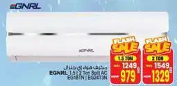 Ansar Mall EGNRL split AC EG18TN EG24T3N offer