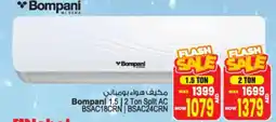 Ansar Mall Bompani Split AC BSAC18CRN BSAC24CRN offer