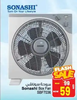 Ansar Mall Sonashi Box Fan SBF7036 offer