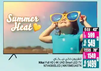 Ansar Mall Nikai Full HD 4K UHD Smart LED TV NTV4300SLED NIK70MEU4STN offer