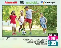 Ansar Mall Admiral Smart LED TV ADL32HMSACN offer