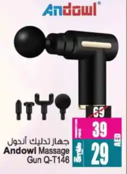 Ansar Mall Andow Massage Gun Q-T146 offer