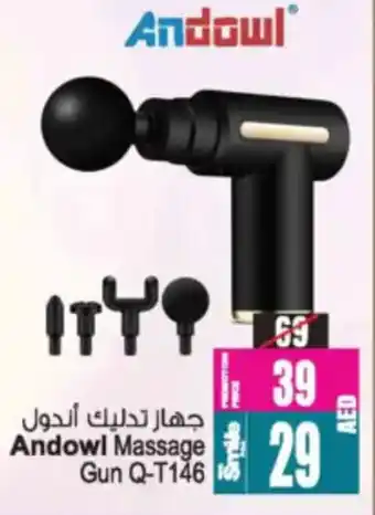 Ansar Mall Andow Massage Gun Q-T146 offer
