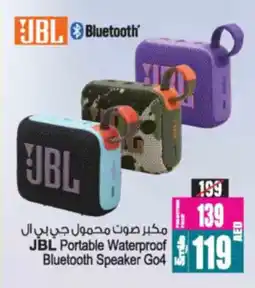 Ansar Mall JBL Portable Waterproof Bluetooth Speaker Go4 offer