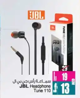 Ansar Mall JBL Headphone Tune 110 offer