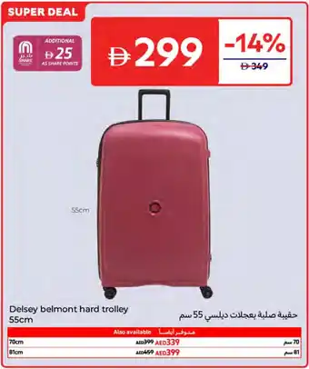 Carrefour Delsey belmont hard trolley offer