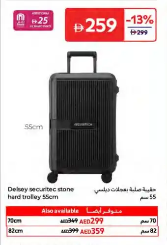 Carrefour Delsey securitec stone hard trolley offer