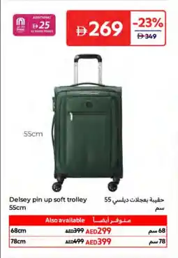 Carrefour Delsey pin up soft trolley offer