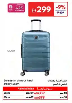 Carrefour Delsey air armour hard Trolley offer