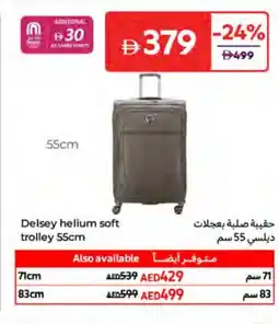 Carrefour Delsey helium soft trolley offer