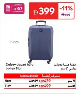 Carrefour Delsey depart hard trolley offer
