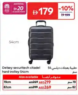 Carrefour Delsey securitech citadel hard trolley offer