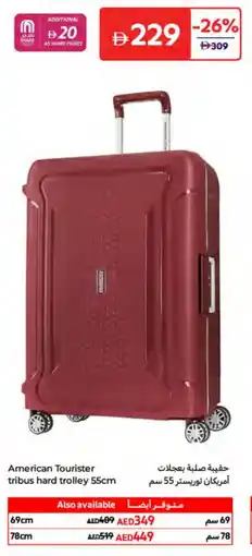 Carrefour American Tourister tribus hard trolley offer